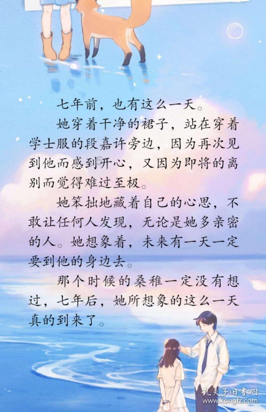 文成山区“工坊”接到“世界超市”大订单